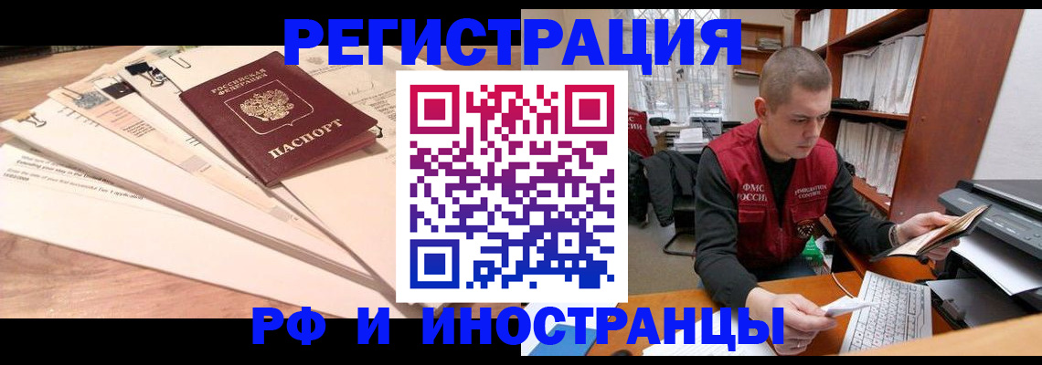 форма 3 в Керчи